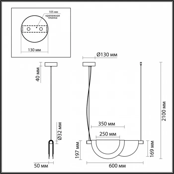 Подвесной светильник Odeon Light Colle 4358/20L от ImperiumLoft