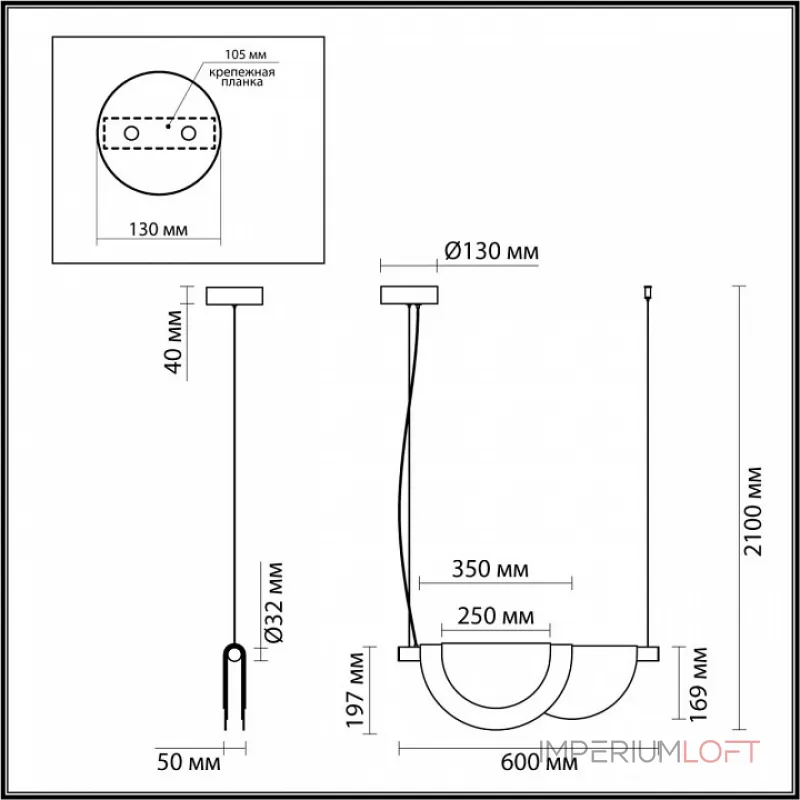 Подвесной светильник Odeon Light Colle 4358/20L