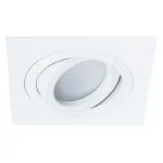 Встраиваемый светильник Arte Lamp Tarf A2168PL-1WH Цвет арматуры Белый