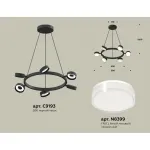 Подвесная люстра Ambrella XB XB9193203