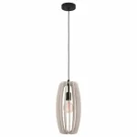 Подвесной светильник Eglo Bajazzara 900502 от ImperiumLoft