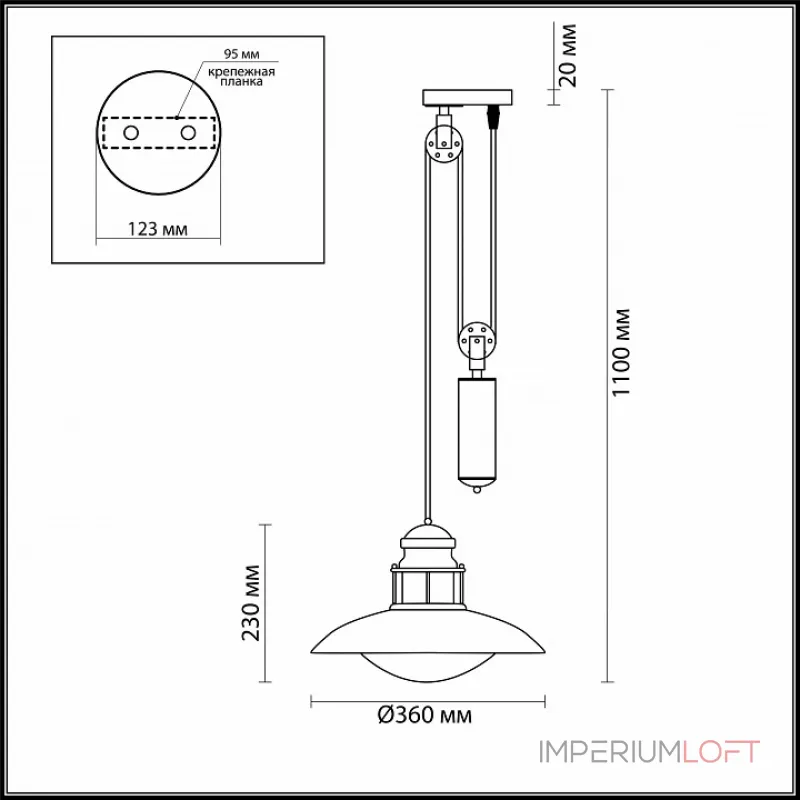 Подвесной светильник Odeon Light Dante 4164/1A  Подвесной светильник Odeon Light Dante 4164/1A