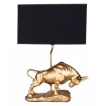 Настольная лампа декоративная Arte Lamp Iklil A4014LT-1GO Цвет арматуры Желтый Цвет плафонов Черный