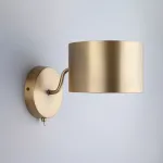 Бра Eurosvet Pallada 293/1 Цвет плафонов латунь Цвет арматуры латунь