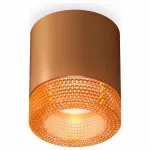 Накладной светильник Ambrella Techno 196 XS7404031 Цвет плафонов оранжевый