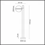Наземный высокий светильник Odeon Light Lomeo 4832/1F Цвет плафонов белый Цвет арматуры черный от ImperiumLoft
