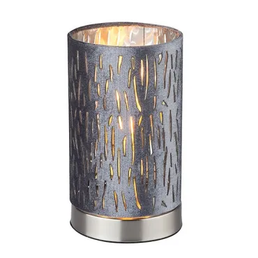 Настольная лампа декоративная Globo Tarok 15265T1 Цвет арматуры никель Цвет плафонов серебро