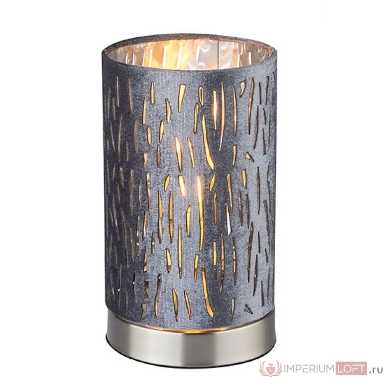 Настольная лампа декоративная Globo Tarok 15265T1 Цвет арматуры никель Цвет плафонов серебро от ImperiumLoft