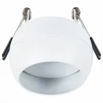 Встраиваемый светильник Arte Lamp Gambo A5550PL-1WH