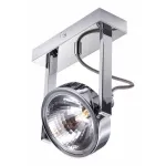Светильник на штанге Arte Lamp Faccia A4507AP-1CC Цвет арматуры хром Цвет плафонов хром