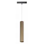 Подвесной светильник Novotech Flum 358990 Подвесной светильник Novotech Flum 358990