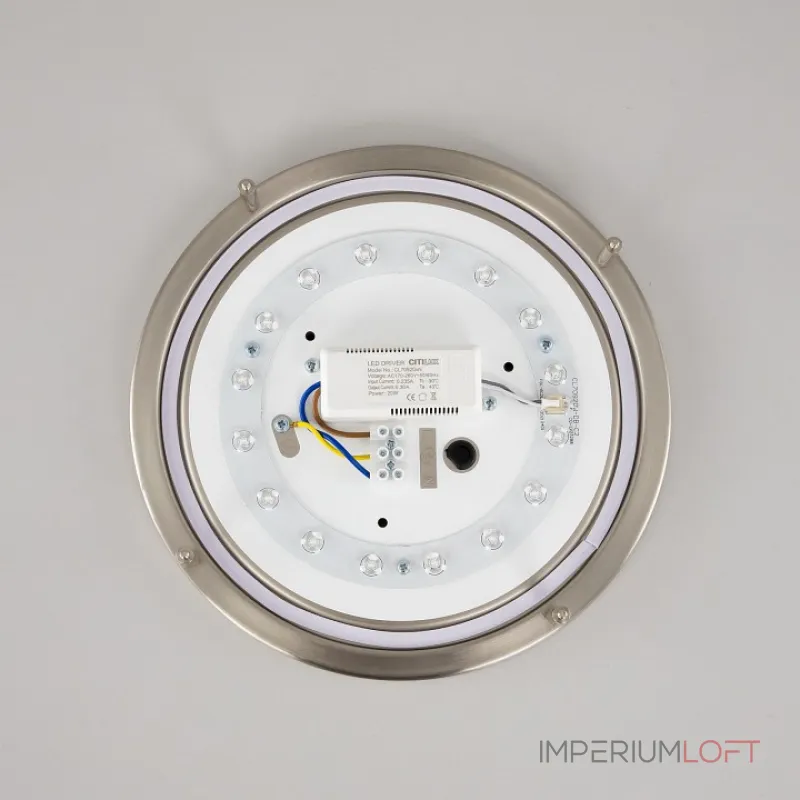Накладной светильник Citilux Бостон CL709201N