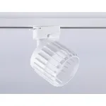 Трековый светильник Ambrella GL GL5348