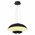 Подвесной светильник Horoz Electric Vista HRZ00002219