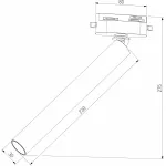 Светильник на штанге Elektrostandard Pika a065273