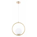 Подвесной светильник Arte Lamp Matisse A7741SP-1AB