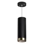Подвесной светильник Lightstar Rullo RP487431