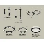 Подвесная люстра Ambrella XR XR92221003