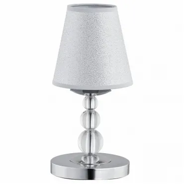 Настольная лампа декоративная Alfa Emma 21606 Цвет арматуры хром Цвет плафонов серый