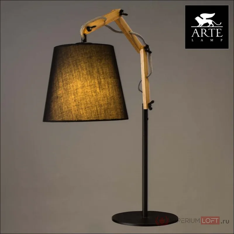 Настольная лампа декоративная Arte Lamp Pinocchio A5700LT-1BK Цвет арматуры коричневый Цвет плафонов черный от ImperiumLoft