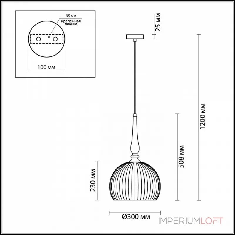 Подвесной светильник Odeon Light Runga 4766/1 Подвесной светильник Odeon Light Runga 4766/1
