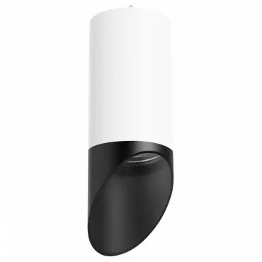 Подвесной светильник Lightstar Rullo 6 RP43637 Цвет плафонов черно-белый от ImperiumLoft