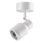 Спот Novotech Pipe 370396 Цвет арматуры белый Цвет плафонов белый от ImperiumLoft