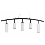 Подвесной светильник Lightstar Rullo LR735362863 от ImperiumLoft