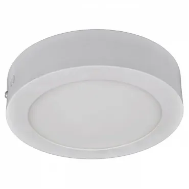 Накладной светильник Arte Lamp Angolo A3012PL-1WH Цвет арматуры белый Цвет плафонов белый