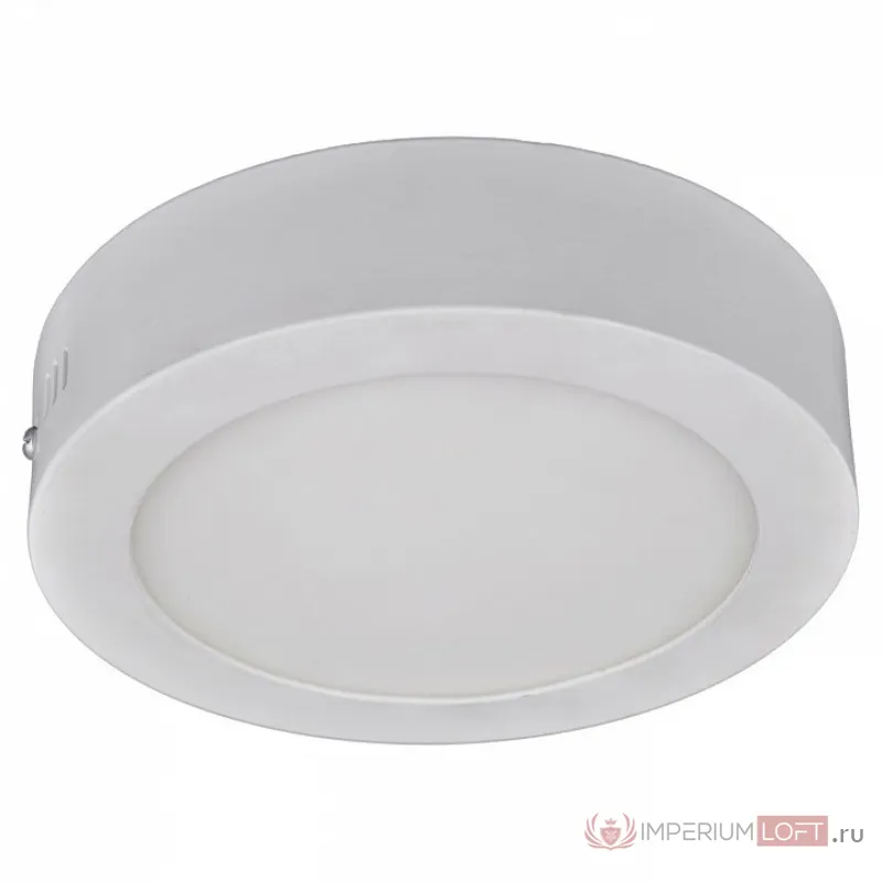 Накладной светильник Arte Lamp Angolo A3012PL-1WH Цвет арматуры белый Цвет плафонов белый от ImperiumLoft