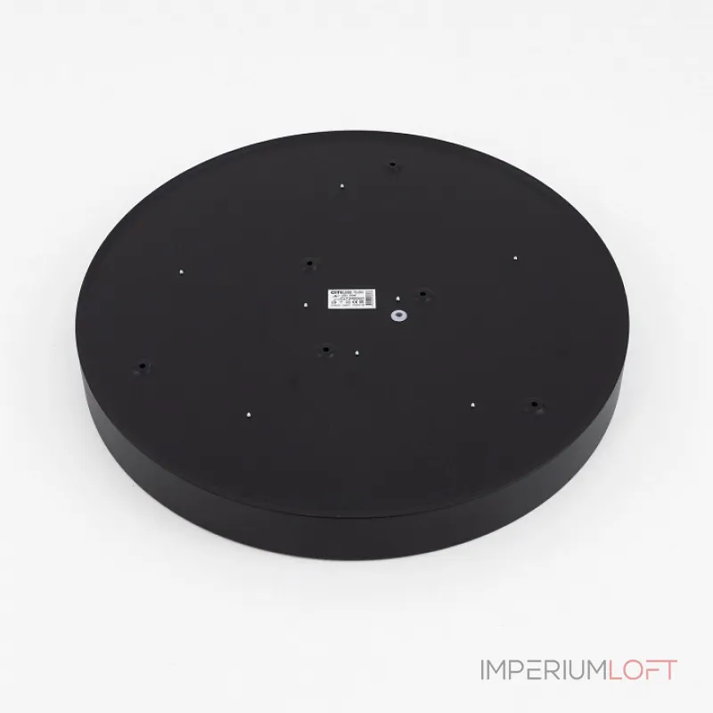Потолочный светильник Citilux Купер CL72495G1