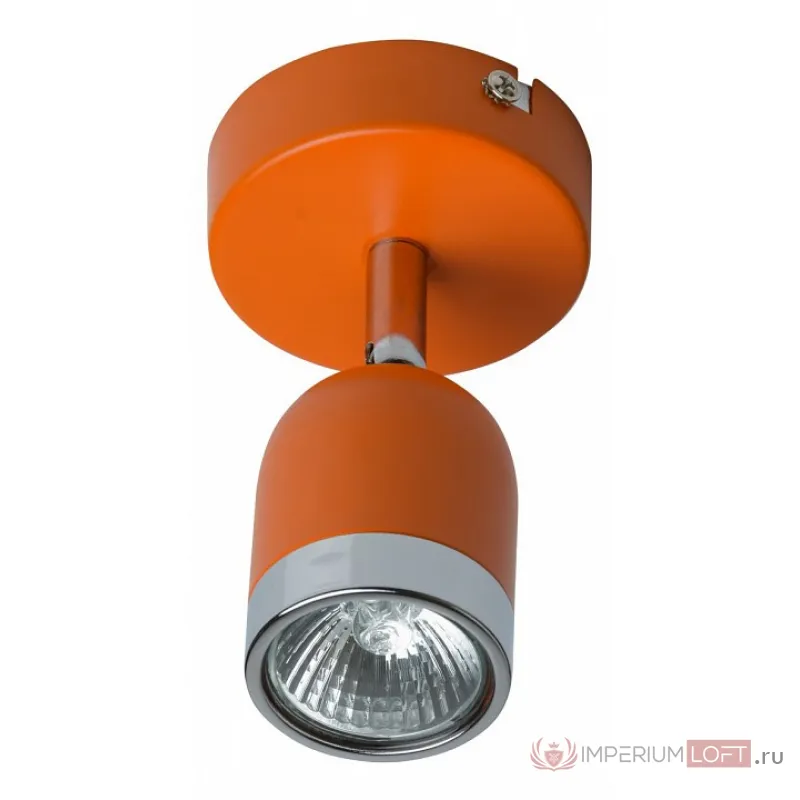 Спот MW-Light Орион 1 546020901 Цвет арматуры Оранжевый Цвет плафонов оранжевый от ImperiumLoft