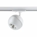 Светильник на штанге Novotech Garn 370824 от ImperiumLoft