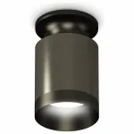 Накладной светильник Ambrella Techno Spot 206 XS6303081 Цвет плафонов серый