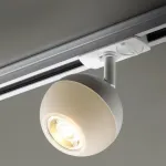 Светильник на штанге Novotech Garn 370824 от ImperiumLoft