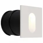 Встраиваемый светильник Maytoni Via Urbana O022-L3W Цвет арматуры белый