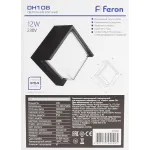Накладной светильник Feron DH108 06350