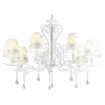 Подвесная люстра Rivoli Barbara P7 WT Б0038143 