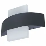 Накладной светильник Arte Lamp Croce A1444AP-1GY от ImperiumLoft