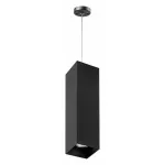 Подвесной светильник Lightstar Rullo RP6597 