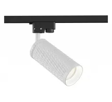 Трековый светильник Technical TR011-1-GU10-W