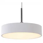 Подвесной светильник Citilux Тао CL712S180 Цвет плафонов белый Цвет арматуры белый от ImperiumLoft