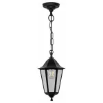 Подвесной светильник Feron НСУ 06-60-001 32254 от ImperiumLoft Подвесной светильник Feron НСУ 06-60-001 32254 от ImperiumLoft