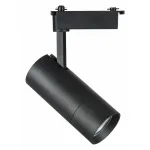Светильник на штанге Lightstar Volta 229347 Цвет плафонов черный