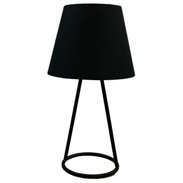 Настольная лампа декоративная Lussole LGO GRLSP-9904