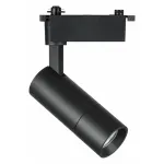 Светильник на штанге Lightstar Volta 229137 Цвет плафонов черный