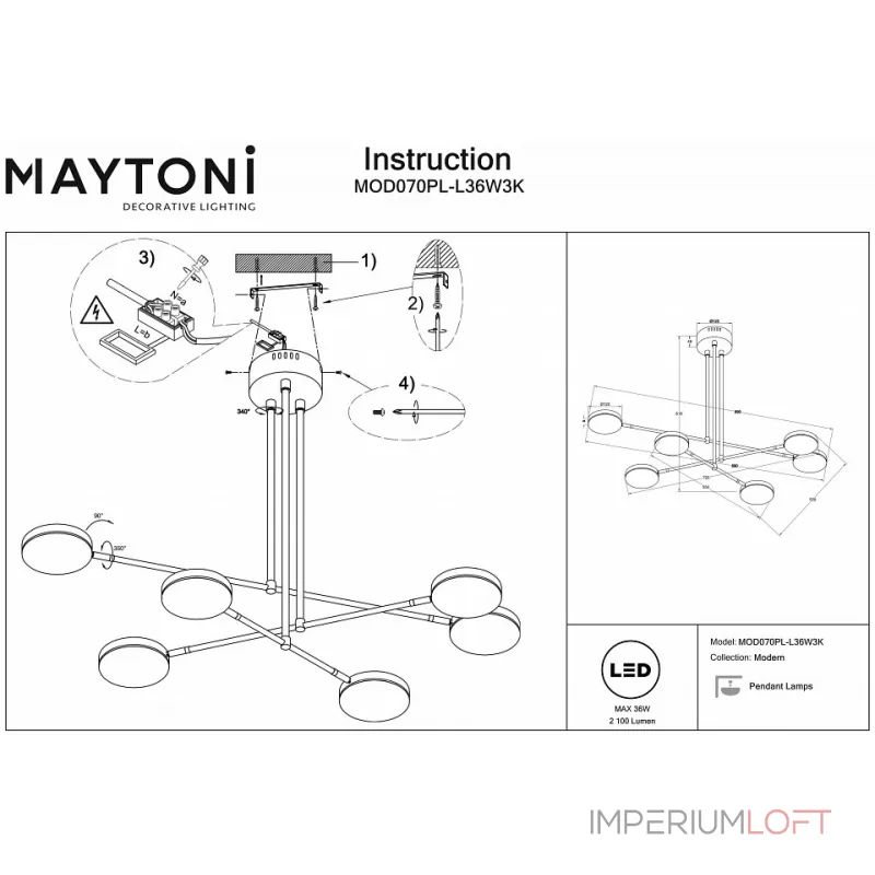Люстра на штанге Maytoni MOD070PL-L36W3K
