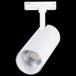 Светильник на штанге ST-Luce Mono ST350.536.15.36 Цвет арматуры белый Цвет плафонов белый