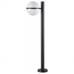 Наземный высокий светильник Odeon Light Lomeo 4832/1F Цвет плафонов белый Цвет арматуры черный от ImperiumLoft