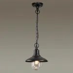 Подвесной светильник Odeon Light Campa 4965/1 от ImperiumLoft